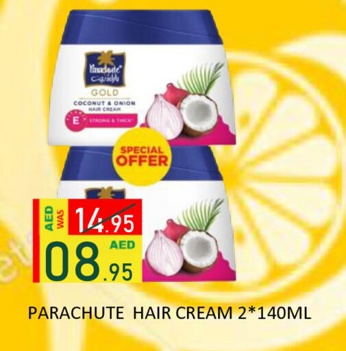 Coconut Onion available at رويال جلف هايبرماركت in الإمارات العربية المتحدة , الامارات - أبو ظبي