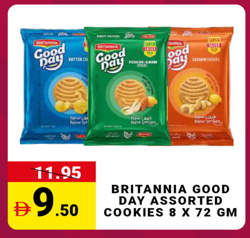 available at MADHOOR SUPERMARKET L.L.C in UAE - Dubai