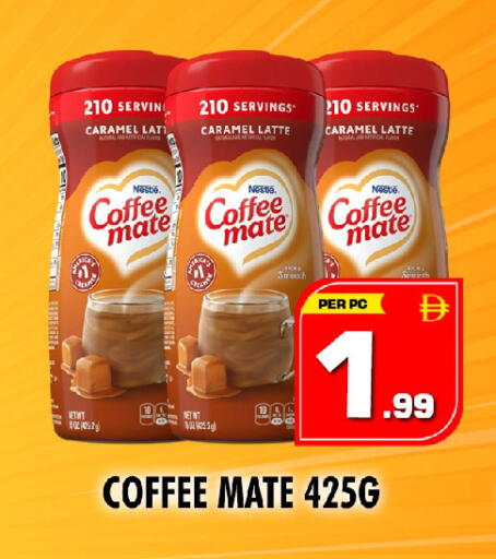 available at NIGHT TO NIGHT DEPARTMENT STORE in UAE - Sharjah / Ajman