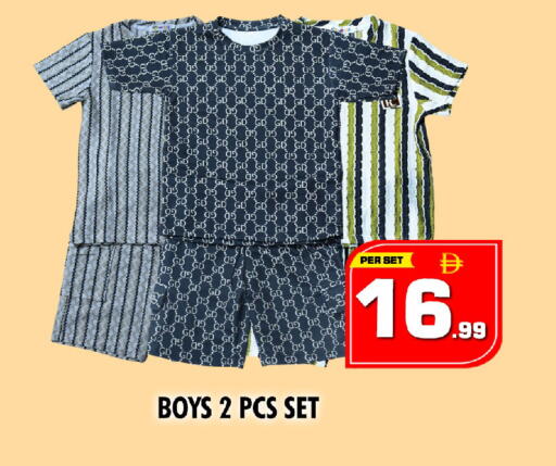 available at NIGHT TO NIGHT DEPARTMENT STORE in UAE - Sharjah / Ajman