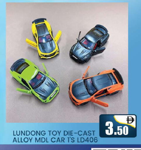 available at المدينة in الإمارات العربية المتحدة , الامارات - دبي