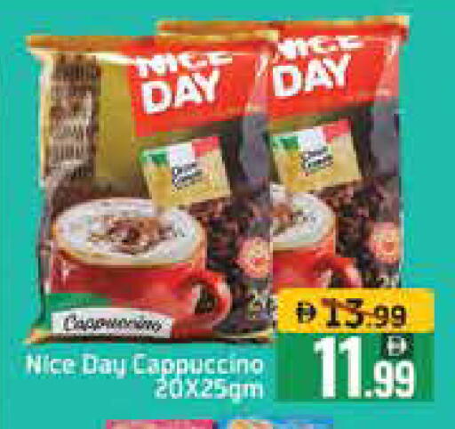 Mango available at Mango Hypermarket LLC in UAE - Dubai