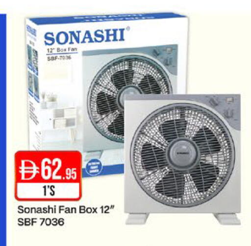available at West Zone Supermarket in UAE - Sharjah / Ajman
