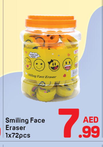 available at Day to Day Department Store in UAE - Dubai