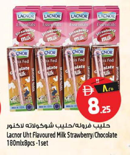 Strawberry available at SAFARI HYPERMARKET  in UAE - Ras al Khaimah