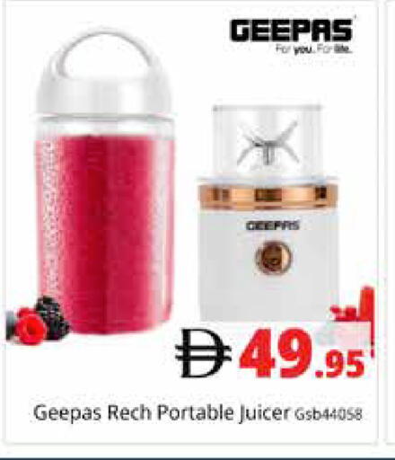 available at Pasons Hypermarket in UAE - Sharjah / Ajman