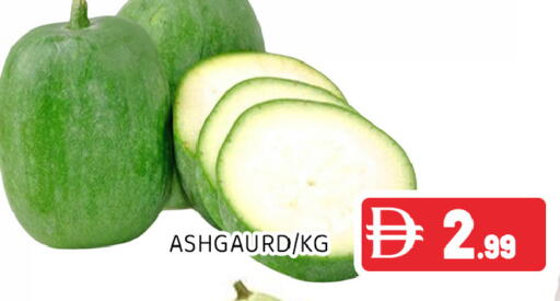 available at Ain Al Madina Hypermarket in UAE - Sharjah / Ajman