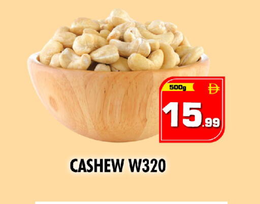 available at NIGHT TO NIGHT DEPARTMENT STORE in UAE - Sharjah / Ajman