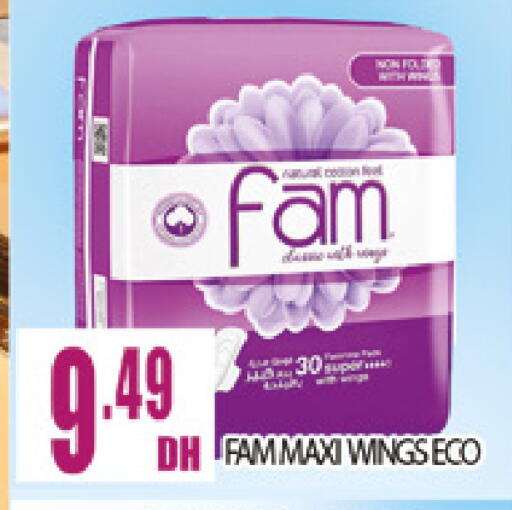 available at المدينة in الإمارات العربية المتحدة , الامارات - دبي