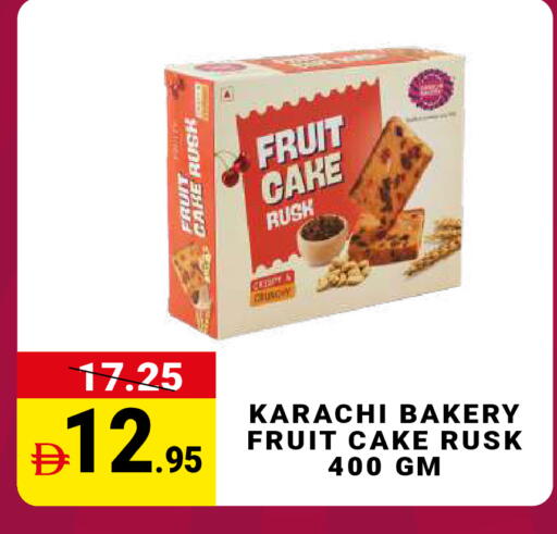 available at MADHOOR SUPERMARKET L.L.C in UAE - Dubai