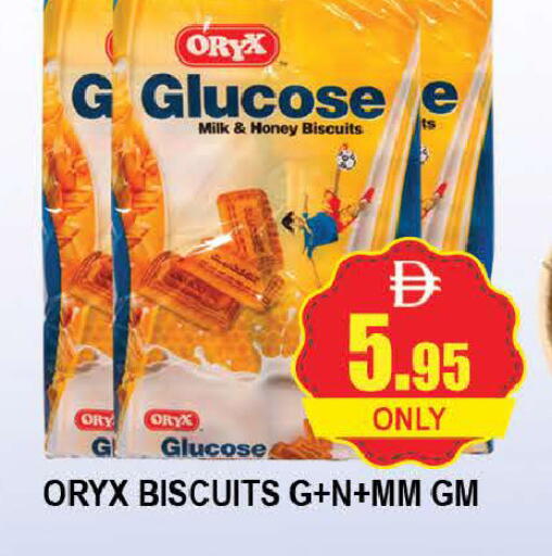 available at AL MADINA (Dubai) in UAE - Dubai