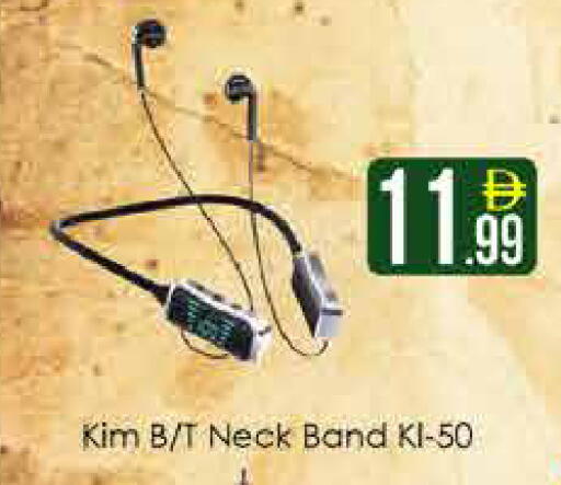 available at ايكو مول & ايكو هايبرماركت in الإمارات العربية المتحدة , الامارات - دبي