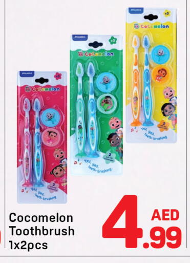 available at Day to Day Department Store in UAE - Dubai