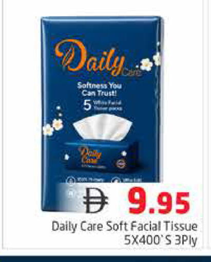 available at Pasons Hypermarket in UAE - Dubai