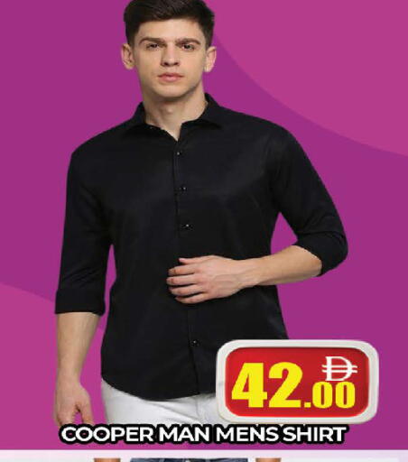 available at المدينة in الإمارات العربية المتحدة , الامارات - دبي