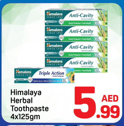 available at Day to Day Department Store in UAE - Dubai