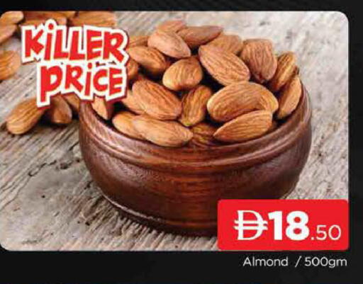 available at AL MADINA (Dubai) in UAE - Dubai