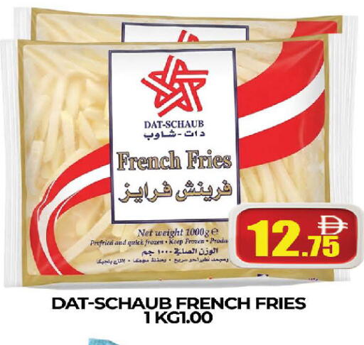 available at AL MADINA (Dubai) in UAE - Dubai