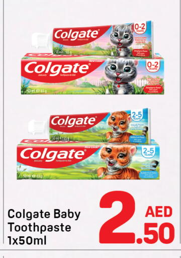 available at Day to Day Department Store in UAE - Dubai
