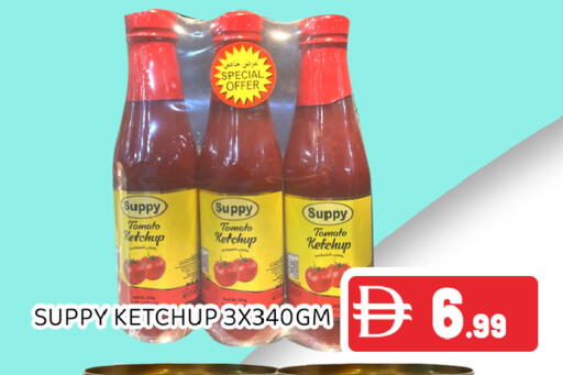 Tomato available at Ain Al Madina Hypermarket in UAE - Sharjah / Ajman
