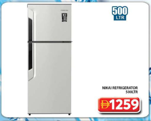 available at Grand Hyper Market in UAE - Dubai