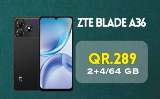 available at القاهرة للهواتف in قطر - الشحانية