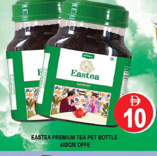 available at المدينة in الإمارات العربية المتحدة , الامارات - دبي