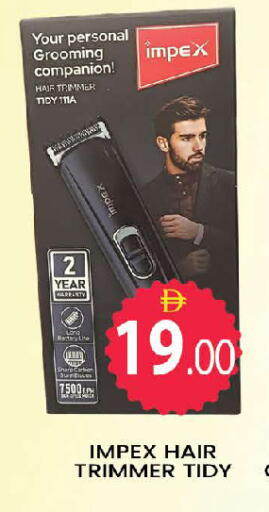 available at المدينة in الإمارات العربية المتحدة , الامارات - دبي