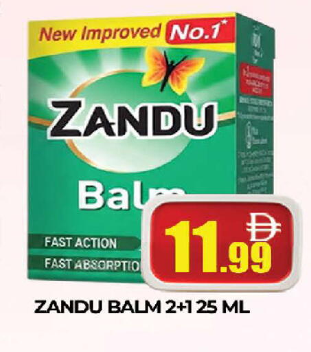 available at AL MADINA (Dubai) in UAE - Dubai