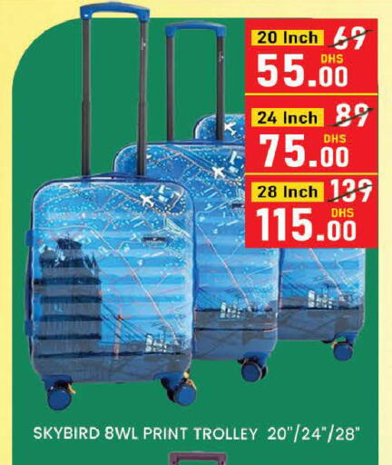 available at AL MADINA (Dubai) in UAE - Dubai