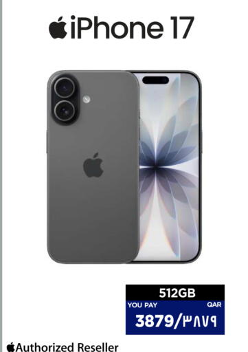 available at إماكس in قطر - الخور