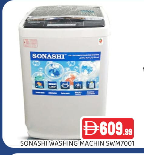 available at Ain Al Madina Hypermarket in UAE - Sharjah / Ajman