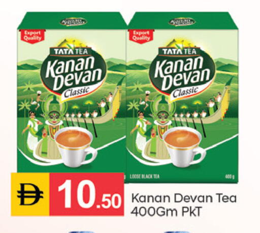 available at TALAL MARKET in UAE - Sharjah / Ajman
