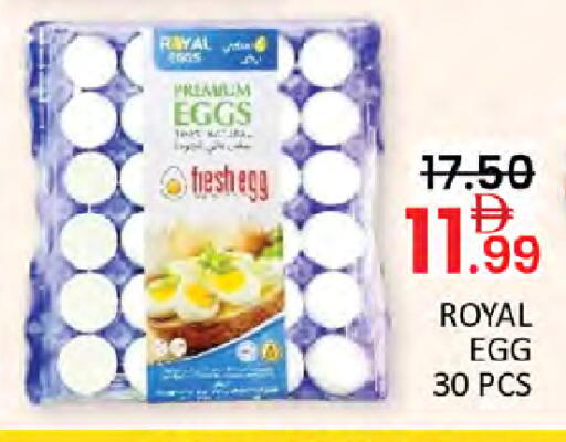 available at Al Madina  in UAE - Dubai