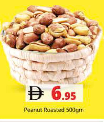 available at هايبر ماركت باسونز in الإمارات العربية المتحدة , الامارات - أبو ظبي