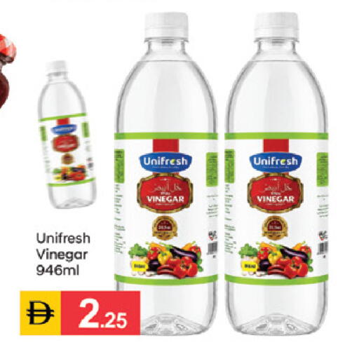 available at TALAL MARKET in UAE - Sharjah / Ajman