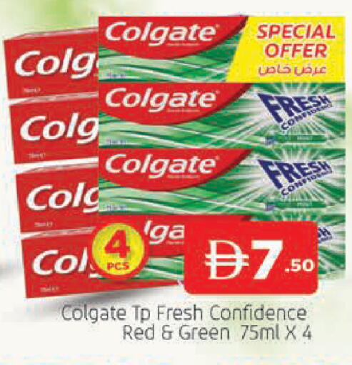 available at AL MADINA (Dubai) in UAE - Dubai