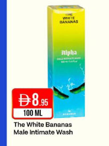 available at West Zone Supermarket in UAE - Abu Dhabi