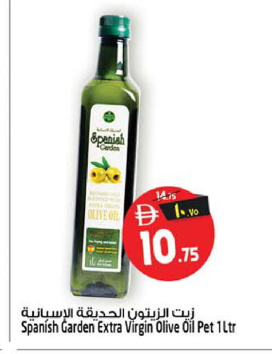 available at Safari Hypermarket  in UAE - Dubai