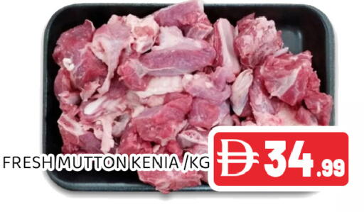 available at Ain Al Madina Hypermarket in UAE - Sharjah / Ajman