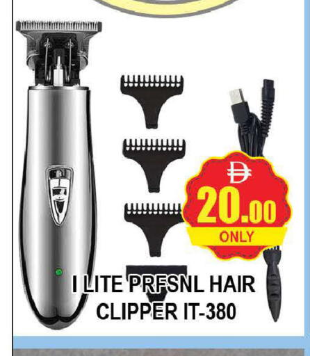 available at المدينة in الإمارات العربية المتحدة , الامارات - دبي