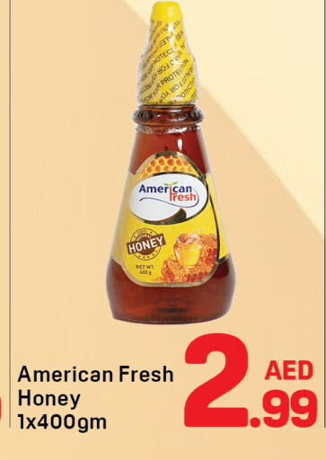 available at Day to Day Department Store in UAE - Dubai