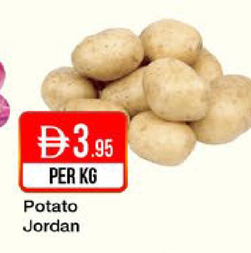 Potato from Jordan available at West Zone Supermarket in UAE - Sharjah / Ajman