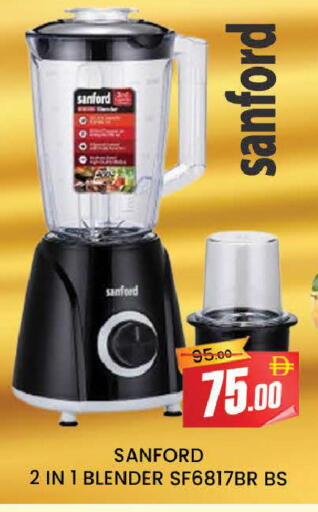available at AL MADINA (Dubai) in UAE - Dubai