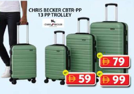 available at Grand Hyper Market in UAE - Dubai