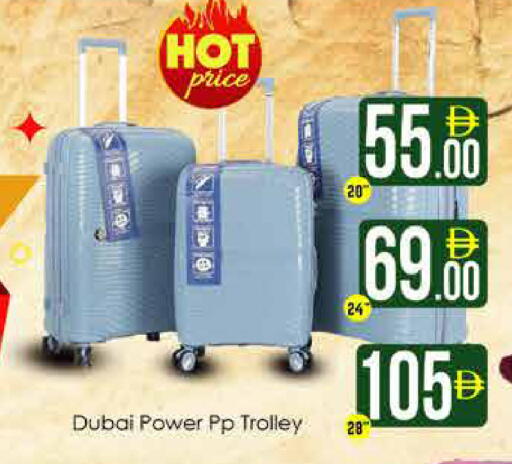 available at AIKO Mall and AIKO Hypermarket in UAE - Dubai