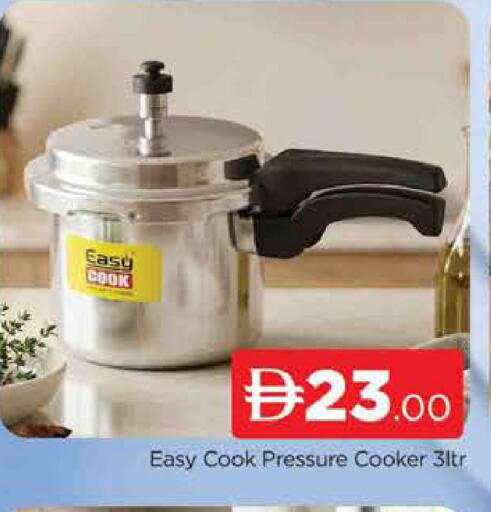 available at AL MADINA (Dubai) in UAE - Dubai