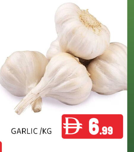 Garlic available at Ain Al Madina Hypermarket in UAE - Sharjah / Ajman