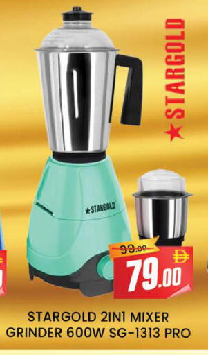 available at AL MADINA (Dubai) in UAE - Dubai