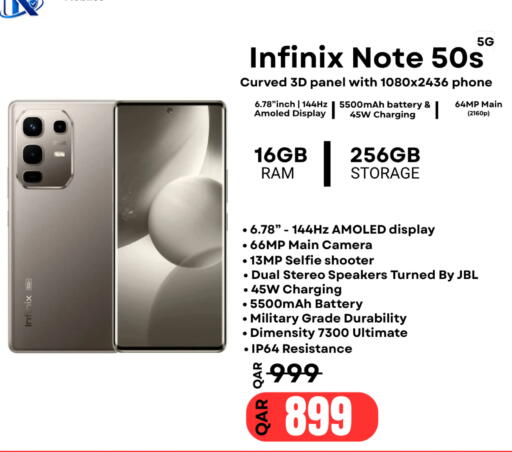 available at Al Raihan Mobile in قطر - الشحانية